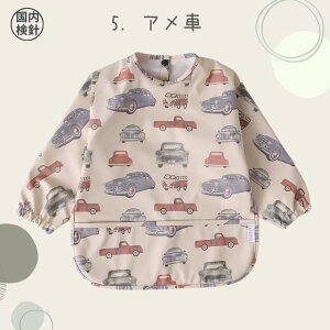 ڍ LbYGv    i XbN lC HGv qp 140 130 120 110 100 90 80 70 Z` ȒP XbO 傫 Gv LbY 3 4 5 6 Vђ vCEF