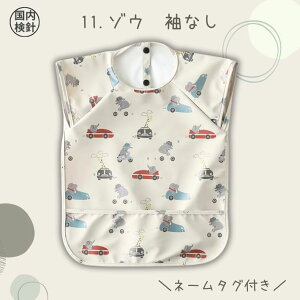 200~OFF ڍ LbYGv    i XbN lC HGv qp 140 130 120 110 100 90 80 70 Z` XbO 傫 Gv LbY 3 4 5 6 Vђ vCE