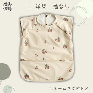 ڍ LbYGv    i XbN lC HGv qp 140 130 120 110 100 90 80 70 Z` ȒP XbO 傫 Gv LbY 3 4 5 6 Vђ vCEF