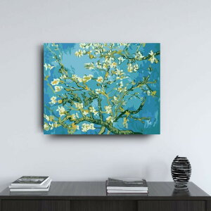 LO  G l̓hG G A[gpl l Sbz Ђ܂  ̃JtFeX  pYG t[t hG ۔h pi 50x40cm GhG 