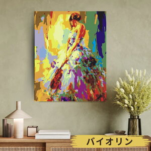 G l̓hG hG t[t 50x40cm pYhG io[yCg A[gpl l G GZbg hGLbg CeA pYG Ǐ Ǌ| ɂԂ ސEj