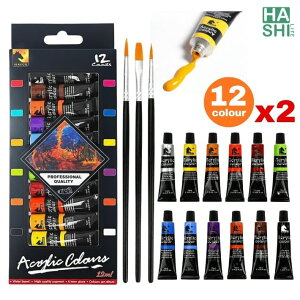 3020%OFF G̋ ANG̋ 12~24FZbg GM3{t  `[u 12ml H G  G` wZp  t@[XgA[g A[g l̓hG AN痿 uVt qp 