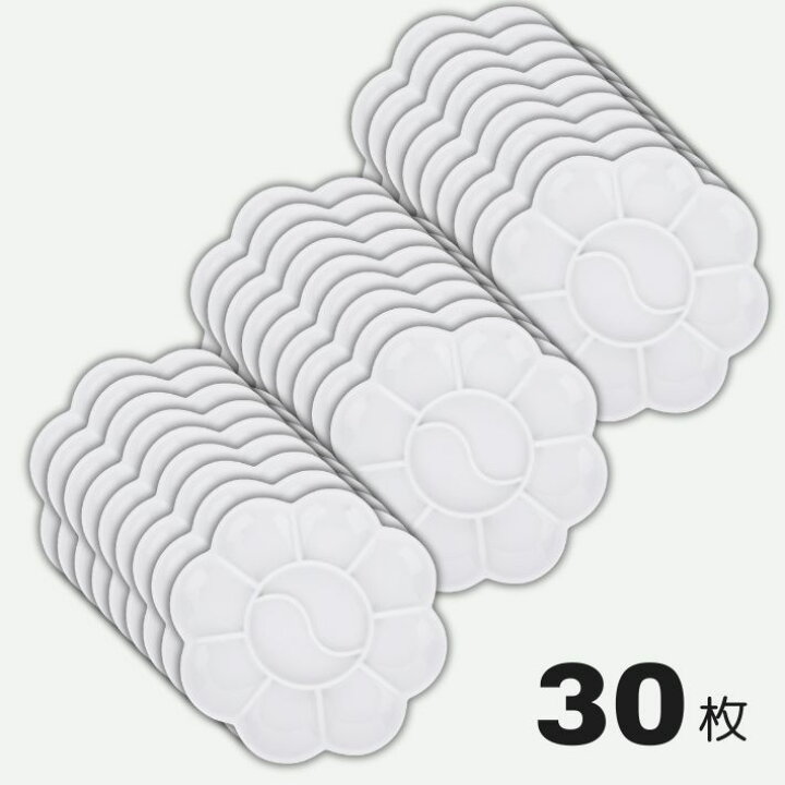 楽天市場】ミニ パレット まとめ買い 10枚 20枚 30枚 40枚 50枚 60枚 