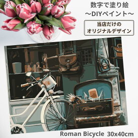 楽天市場 パズル 1000ピース おしゃれの通販