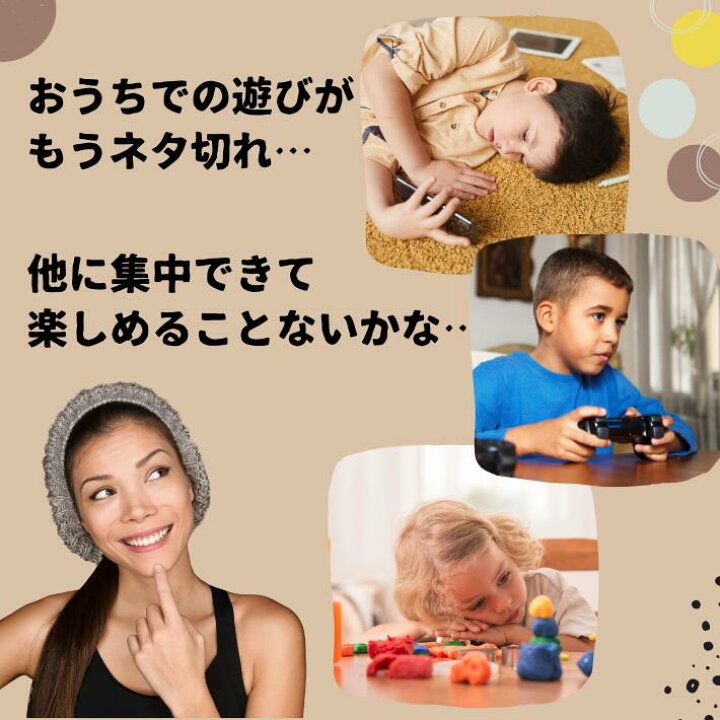 楽天市場 新作 週間ランキング1位 Tvで紹介 塗り絵セット パズル絵 知育玩具 小学生 子供 ホワイトデー 女の子 数字で塗り絵 人気 アクリル絵具 フレーム付 xcm おうち時間 工作 キャンバス パズル 知育 7歳 8歳 9歳 10歳 11歳 12歳 プレゼント おもちゃ 一人用 お