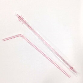 在庫処分　お値打ち　業務用500本入り　 曲がるロングストロー 25cm　フィルム個包装 6×250mm　赤ストライプ　透明