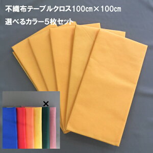 sDze[uNX@100×100@5Zbg@IׂJ[ibhEIWECG[ET[sNEXJCu[jf nT~Jb^[ŊȒPɍْf@@قȂ@