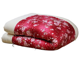 【和掛けふとん】柄込 天然素材綿わた使用 吸湿 保温 日本製 150×200cm 自然な眠りをお届け