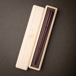 櫻(さくら)23cm お箸の専門店 【箸蔵まつかん】 マツ勘 はし 箸 おはし 1膳 箱入り 漆 塗り 男性 シンプル 黒 プレゼント 贈り物 お祝い 内祝い ギフト 日本土産 日本 お土産 日本製