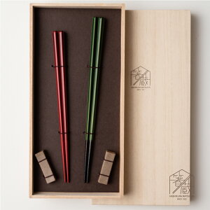 夫婦箸 シンプルの人気商品 通販 価格比較 価格 Com