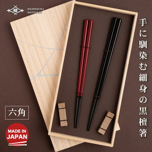 h Zp hyA ┢ut Mtgt ̐X y܂z }c   ͂ ͂  h vw vw LOi j Mtg hVj  Mtg v[