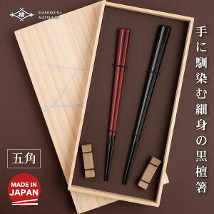 h ܊p hyA ┢ut Mtgt ̐X y܂z }c   ͂ ͂  h vw vw LOi j Mtg hVj  Mtg v[g