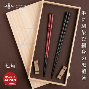 h p h yA ┢ut Mtgt ̐X y܂z }c   ͂ ͂  h vw vw LOi j Mtg hVj  Mtg v[