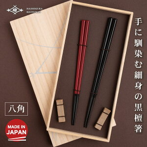 h p hyA ┢ut Mtgt ̐X y܂z }c   ͂ ͂  h vw vw LOi j Mtg hVj  Mtg v[