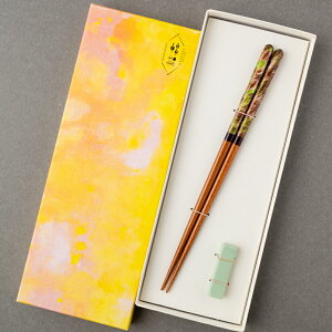 箸 おしゃれ 北欧の人気商品 通販 価格比較 価格 Com