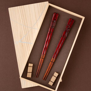 ߋT h 22.5cm F yA ┢ut Mtgt ̐X y܂z }c vw   ͂ ͂   ˔ v[g 蕨 j җj ސEj a