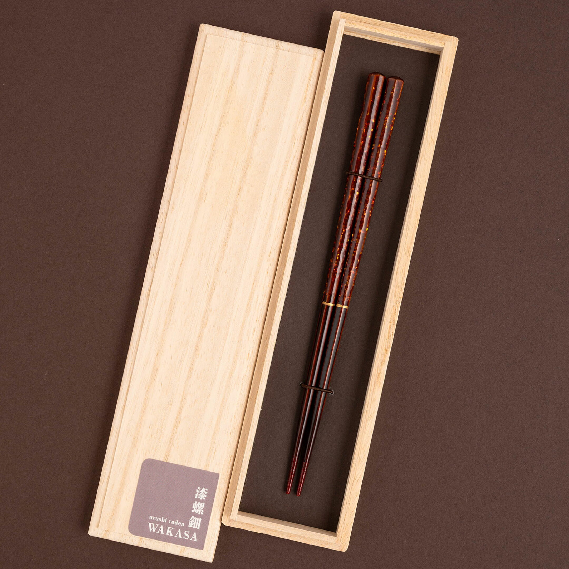 漆螺鈿WAKASA 食洗機対応 22cm