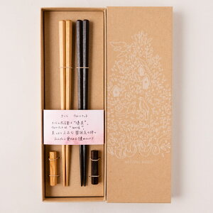 NATURAL WOOD EEHibg ut IWiMtgt ̐X y܂z }c 6p` { }c _ ؐ V  ͂ ͂ l g₷ lC 