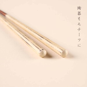 ̂ 22.5cm ̐X y܂z }c IV  ͂   蕨 LOi g₷ lC yY yY v[g VR Ol yY Ol Y { { M 