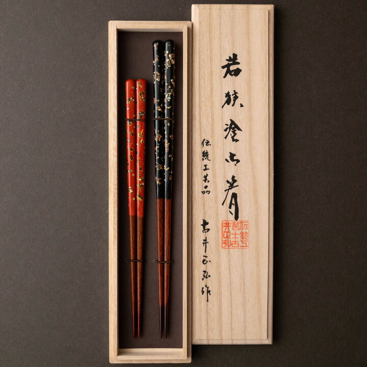 楽天市場】伝統工芸士古井正弘作 夫婦 貝錦 23.5cm/20.5cm お箸の専門  
