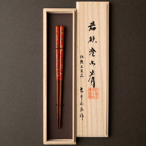 `H|mÈ䐳O L 20.5cm ̐X y܂z}c ዷh { j hV v[g LO Mtg