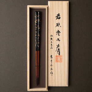 `H|mÈ䐳O L 23.5cm ̐X y܂z }c ዷh { j hV v[g LO Mtg