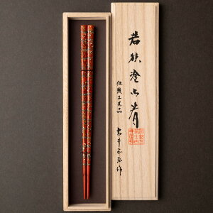 `H|mÈ䐳O с@23.5cm@̐X y܂z }c ዷh { j hV v[g LO Mtg