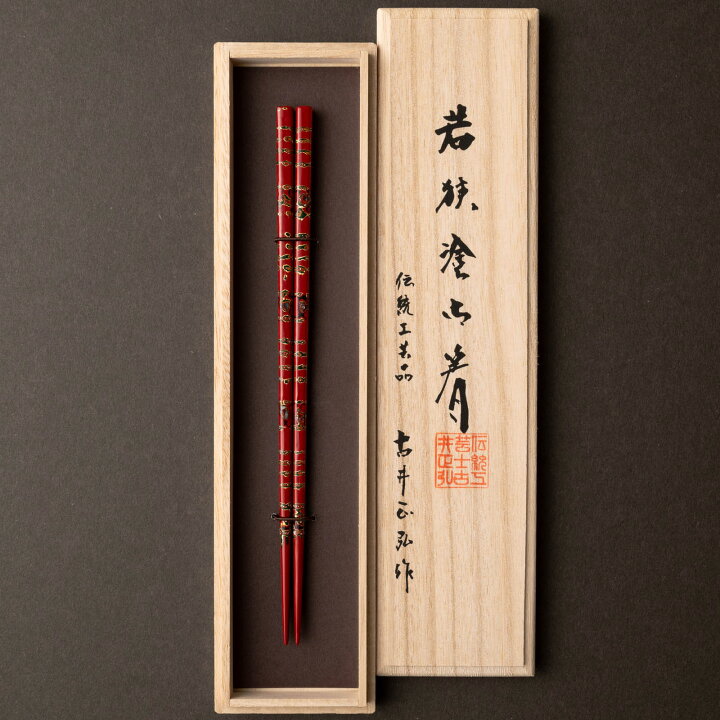 楽天市場】伝統工芸士古井正弘作 千代錦 21.5cm お箸の専門店 【箸蔵ま  