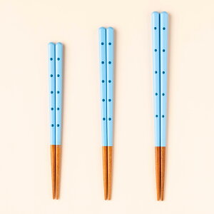 食洗機対応 箸 子供 水玉 ライトブルー 15cm/16.5cm/18cm お箸の専門店 【箸蔵まつかん】子供用 キッズ KIDS こども 日本製 マツ勘 木製 滑り止め 新生活 お箸 はし おはし 使いやすい 国産 プレゼ