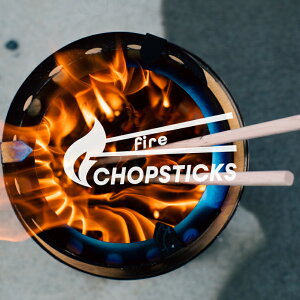 fireCHOPSTICKS@tpd@̐X y܂z { }c d Lv \L@AEghA@Lt AԂȁA[v p[vn[g@`[NEbh Ђ̂ 