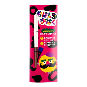 ͂͂ 16.5cm/18cm/22.5cm ̐X y܂z H@Ή G  IWi lp LbY qp w qǂ v[g { }c ~  ͂  