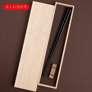   h lp h  ┢ut Mtgt ̐X y܂z }c ͂  ͂  1V  j Y ꂢ v[g 蕨 IWi Mtg 