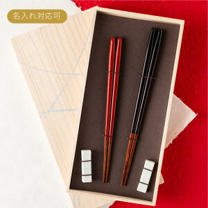 vw  a yA ut Mtgt ̐X y܂z }c ͂  ͂  vw ߂Ɣ ˔  h  O  җj j 