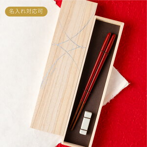   a  ut Mtgt ̐X y܂z }c ͂ ͂   h  O O Vv IWi v[g 蕨 Mtg 