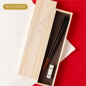 �� ������ �a�� �� �����u�t �M�t�g���t �����̐��X �y�����܂���z �}�c�� �͂� ���͂� �� �� ���h�� ������ ���O���� ���O���� �V���v�� �I���W�i�� �v���[���g ���蕨 ������M�t�g ��