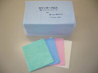 【送料込】カウンタークロス2Uアウトレット100枚入・選べる4色/使い捨てふきん/テーブルふきん/お掃除/ふ…