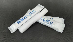 Rbgۂڂ@100{×8܁iP[X̔j