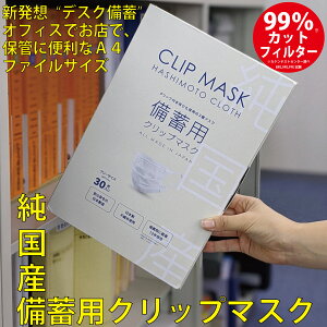 y99Jbgz~pNbv}XN@30 5Zbg~p/{/BFE99%/VFE99%/PFE99%/Nbv}XN/jp