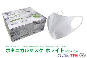 yYE99Jbgz{^jJ}XN@zCg@30 1{/ꌧY/BFE99%/VFE99%/PFE99%/̌^}XN/I[KjbNRbg/jp/e/p