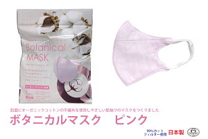 yD]ɂYĊJzy{E99Jbgz{^jJ}XN@sN@7 4܃ZbgilR|Xj{/BFE99%/VFE99%/PFE99%/̌^}XN/I[KjbNRbg/jp