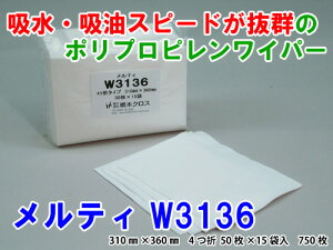 yƖṕzeB@W3136@1P[XE750@