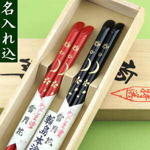 yzyꔢz֓邵@{G@ጎԁ@vw@˔Zbgi2Vj