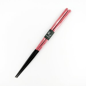 yzyꔢzVR؍huʁvi1Vj