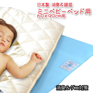 { xr[pV[g }bg zEz L}bg C ~jxr[xbhp@xr[~j60×90cmyRCPz