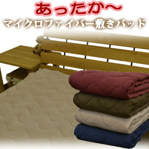  }CNt@Co[ n4F ~pbh VO 100×205cm y12ssz }CNt@Co[