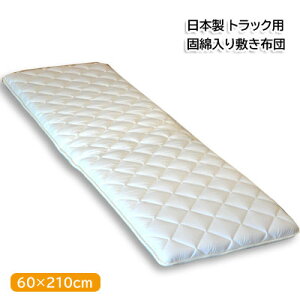 { Jo[t gbNp zc Ԓp ~zc ~zc 60×210cm iJo[tjh_jERۖhLH eCW }CeBgbv2 ad eco gp Ŗȓ\tg~zc Qzc OT