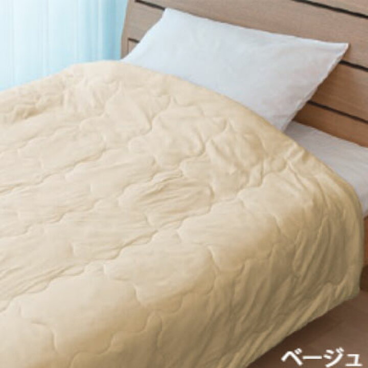 楽天市場】洗える 真綿ふとん シルクケット シングル 150×210cm 