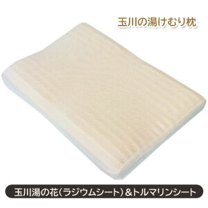 ʐ̓ނ薍 { ߉\ etH[ g}V[gƃWEV[g ʐ̓ނ薍 36×55×12cm`11cmy320z