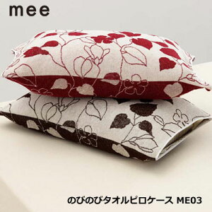 샊rO ̂т̂у^Is[P[X ME03 Jo[ 34×64cm