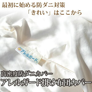 xngpuAK[hvh_j|zcJo[@_ui190×210cmjyRCPz